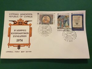 Cyprus First Day Cover Congress Cypriot Studies 1974 Stamp Cover R43117