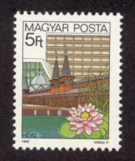 Hungary Sc# 2829 MNH Hevis