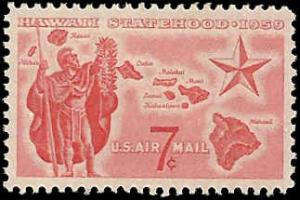 US - C55 - MNH - SCV-0.25