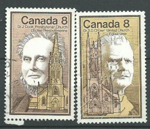 Canada 662-663 1975 used 50% off