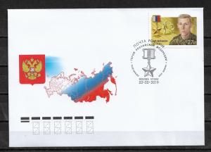 Russia 2019,Cachet FDC,Series:Soldiers Heroes of Russia,Oleg Tereshkin,XF (AP-3)