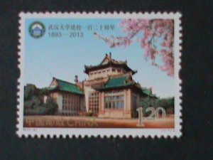 ​CHINA-2013-31 SC#4168 -WU HAN UNIVERSITY 120TH ANNIVERSARY MNH-VERY FINE