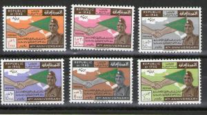 Iraq 296-301 MLH