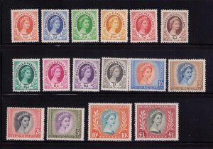 Rhodesia & Nyasaland 141-155 Queen Elizabeth II Stamp Set MNH 1954-1956