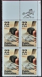 US Scott # 2159; 22c Public Ed from 1985;  Zip Block of 4; MNH, og; VF