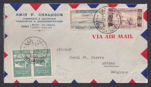 SYRIA - 1949 AIR MAIL ENVELOPE TO BELGIUM WITH STAMPS