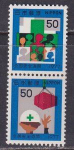 Japan (1977) #1304, 1306 pair MNH