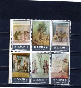 AJMAN 1972 WALL PAINTINGS OF POMPEII SHEET OF 6 STAMPS PERF. MNH