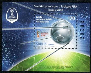 1288 - SERBIA 2018 - FIFA World Cup - Football - Soccer - Russia - MNH S/S