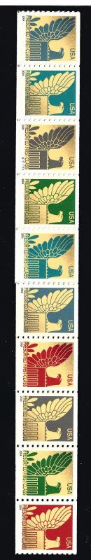 3853, P# S1111111, PLATE # STRIP of ***25***, scarce, MINT NH