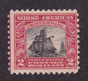 Sc 620 Mint NHOG Issue