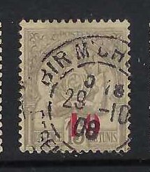 TUNISIA 58 VFU Z1690-1