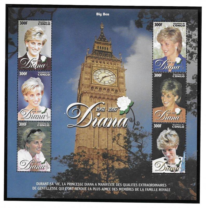 Congo, Scott 1141  MNH  Princess Diana