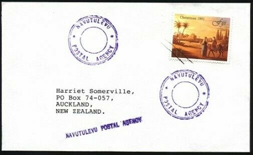 FIJI 1991 cover NAVUTULEVU POSTAL AGENCY 2 different cancels...............95524