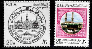 Saudi Arabia Scott 798-799 MNH**stamp set