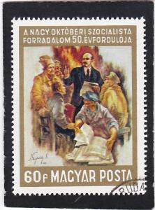 HUNGARY,  #  1858   used