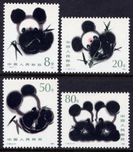 PR China SC#1983-1986 1985 T106 Giant Panda MNH