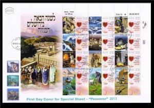 ISRAEL 2013 STAMPS HAGGADAH PASSOVER JERUSALEM SHEET FDC  LIMITED EDITION 