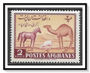 Afghanistan #486 Horse-Sheep-Camel MNH