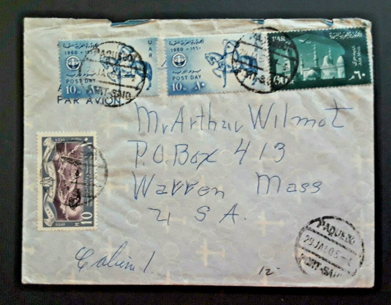 1960 Port Said Egypt To Warren Massachusetts Muti Franked Airmail Cover