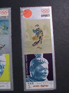 YEMEN-1972 OLYMPIC GAMES-MUNICH'72-SUPER LONG USED STAMPS SET