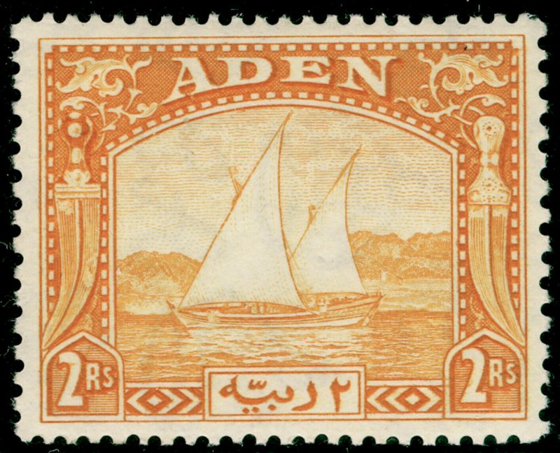 ADEN SG10, 2r yellow, NH MINT. Cat £120.