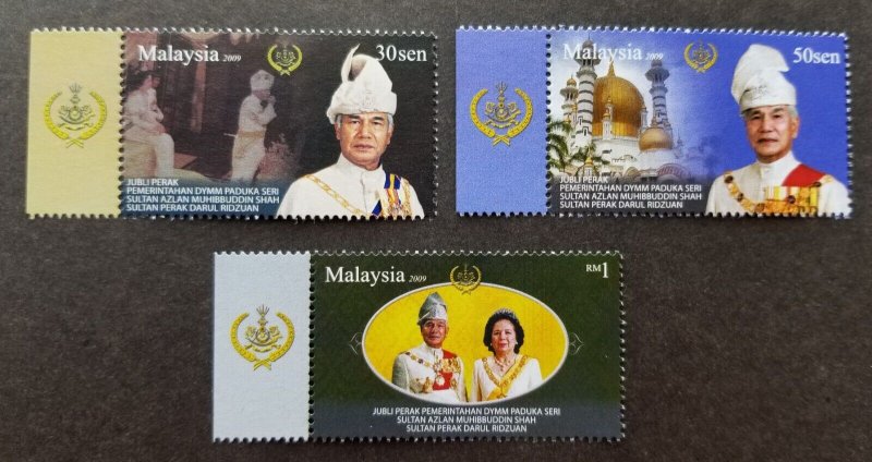 *FREE SHIP Malaysia Silver Jubilee Of Sultan Perak 2009 Royal (stamp logo) MNH