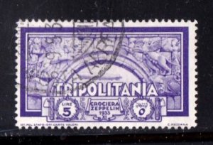 Tripolitania stamp #C22, used