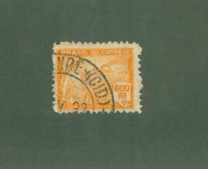 BRAZIL 231 USED BIN $0.50