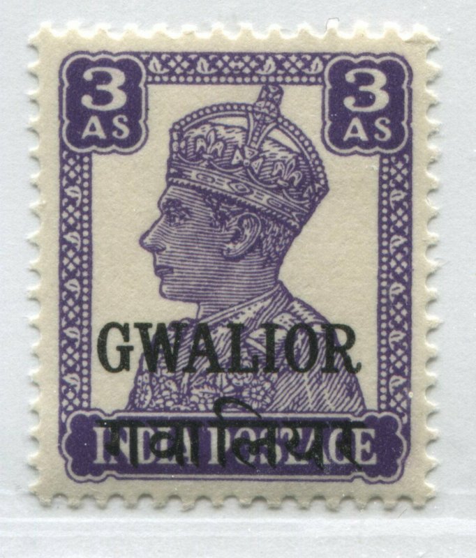 India overprinted Gwalior State KGVI 1949 3 annas mint o.g. hinged