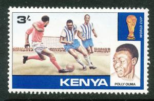 Kenya #116 mint hinged, Soccer