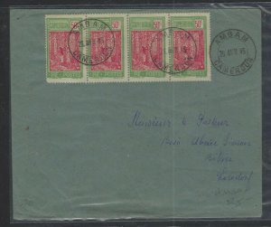 CAMEROUN COVER (P1503B) 1945 COVER FROM AMBAM VIA ESEKA TO LOLODORF 50CX4 