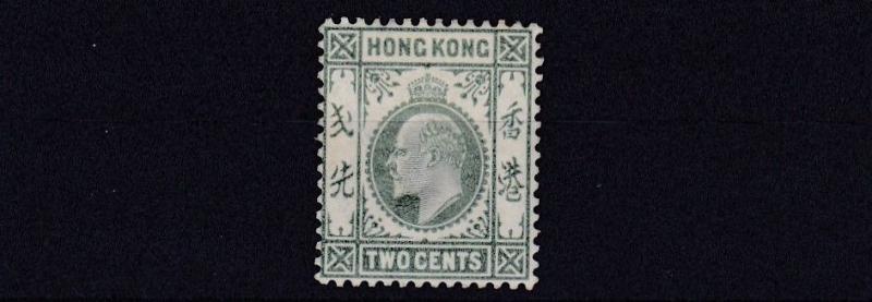 HONG KONG  1903  SG 63  2C  DULL GREEN  MH  