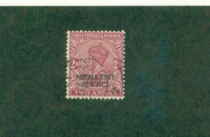 PATIALA INDIAN STATE O44 USED BIN $0.50