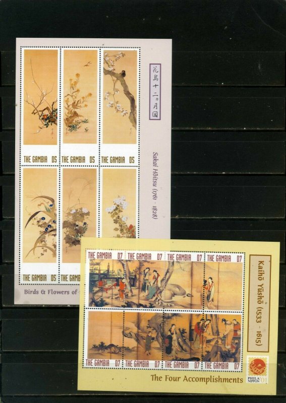 GAMBIA 2001 Sc#2426,2429 JAPANESE PAINTINGS 2 SHEETS OF 6 & 8 STAMPS MNH 
