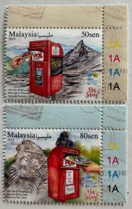 Malaysia 2019 World Post Day Pos Silang set of 2V Margin Plate 1A MNH