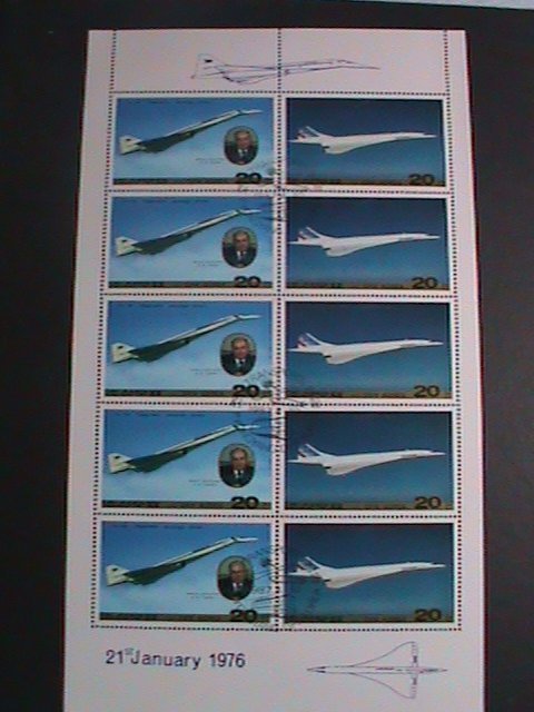 ​KOREA-1987 SC#2659-60- TUPOLEV TU-144 & CONCORDE JETLINERS CTO FULL SHEET- VF