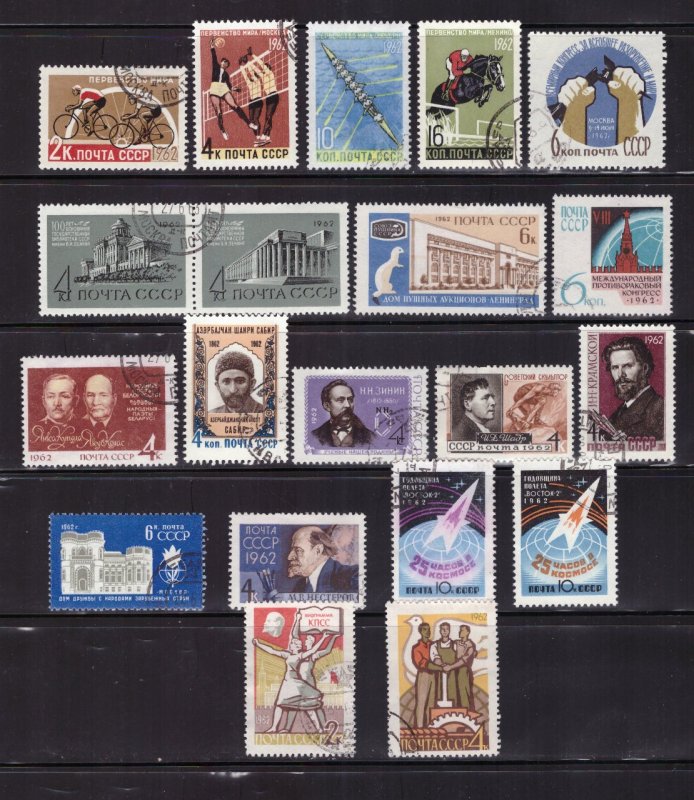 A3227   RUSSIA                Collection      Two Pages         Used