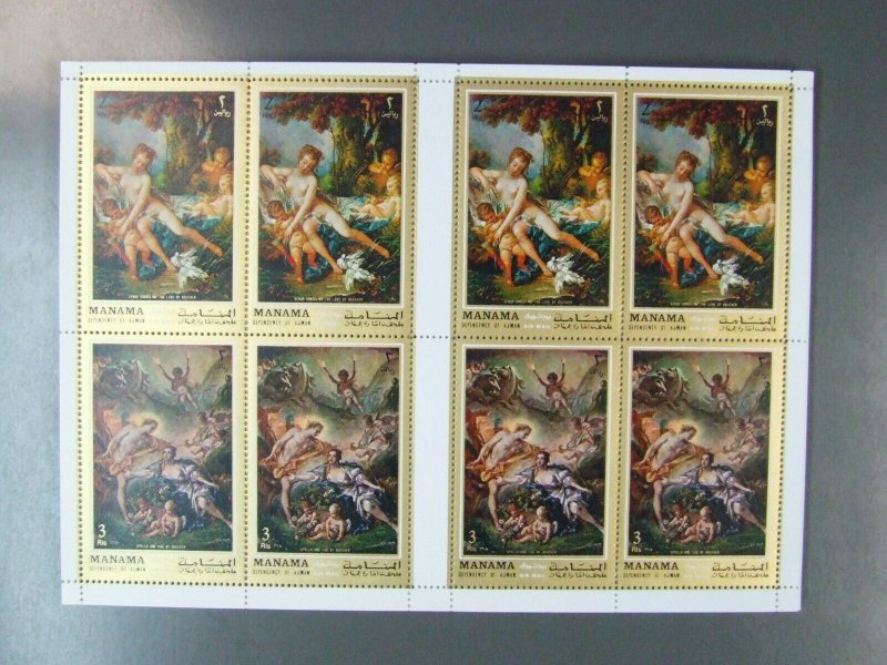 Ajman Manama 496-503 100 Set IN Arch MNH Michelwert