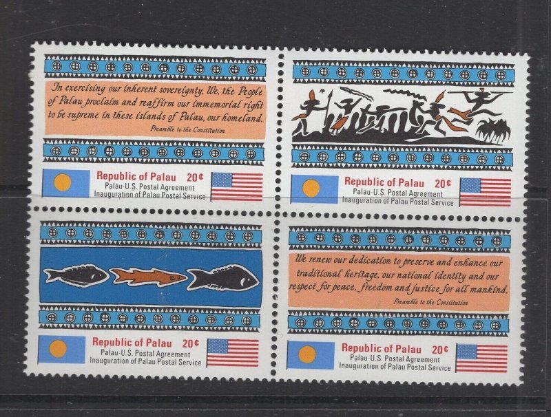 Palau  #4a  (1983 Postal Service Inauguration block of four) VFMNH CV $2.75