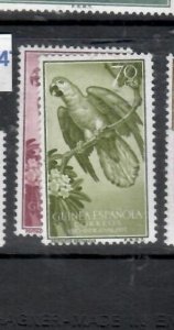 SPANISH GUINEA     SC B41-42               MOG      P0415B H