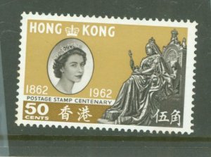 Hong Kong #202 Unused Single (Queen)