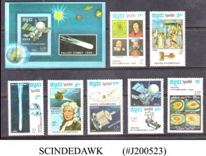 CAMBODIA - 1986 HALLEY COMET / SPACE - SET OF 7-STAMPS & 1-MIN/SHT MNH