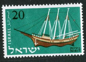 ISRAEL #139 , MINT HINGED - 1958 - ISRAEL133DST1