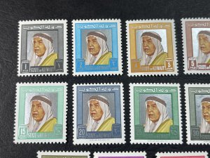 KUWAIT # 225-243-MINT NEVER/HINGED---COMPLETE SET---1964