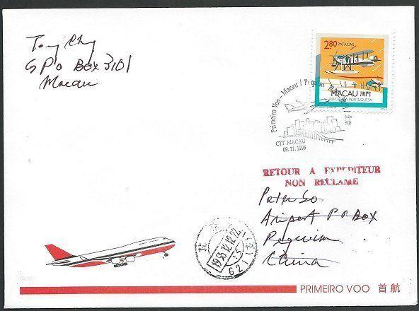 MACAU MACAO 1995 first flight cover to China, returned to sender...........49528