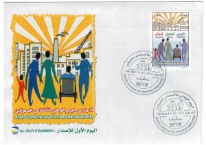 Algeria 2014 FDC Stamps Scott 1615 Disabled People Handicapped Health