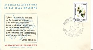 ARGENTINA 1990 COVER WITH SPECIAL CANCEL MALVINA ISLANDS MAP AND FLAG ON CANCEL