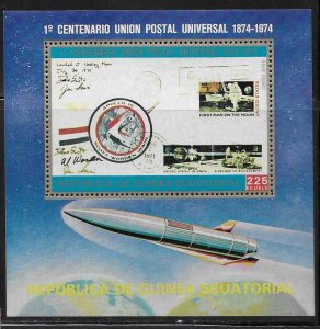 Equatorial Guinea Michel Bl109-10 100th UPU s.s. MNH c.v. 44 Euro