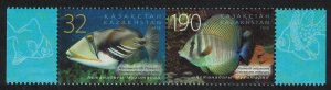 Kazakhstan Aquarium Fish Astana Oceanarium 2v Pair 2010 MNH SG#651-652